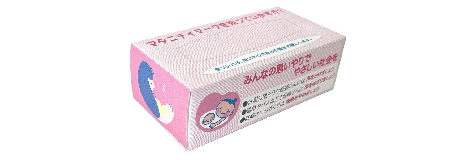 ボックスティッシュ ミニBOX 20W 同人グッズとしても人気です
