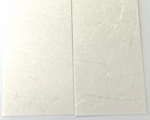 箸帯の用紙：雲流紙