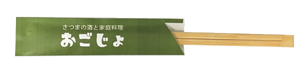 ミドル37 トップイメージ画像
