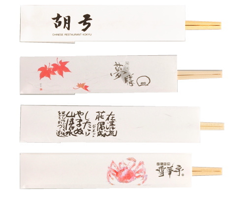 限定色印刷