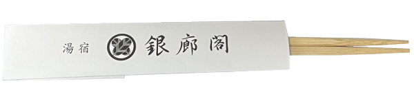 三つ折 トップイメージ画像