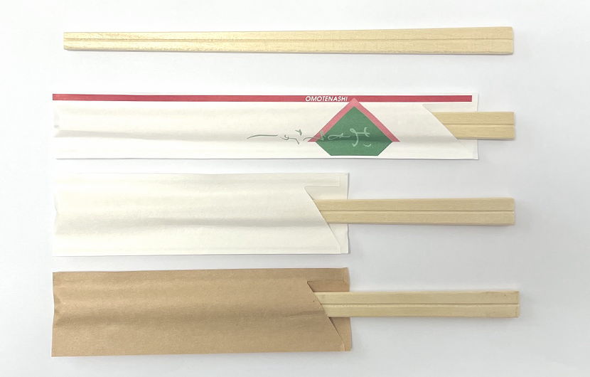 セット箸で選べる箸　アスペン元禄20.3cm