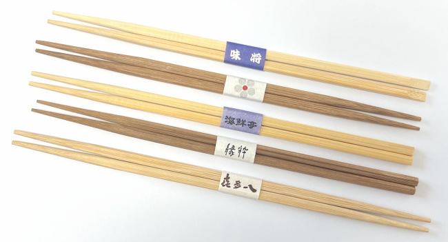 セット箸<箸帯>トップイメージ画像