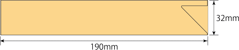 中袋サイズ図