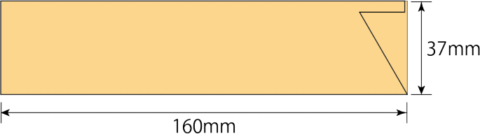 ミドル32 サイズ図