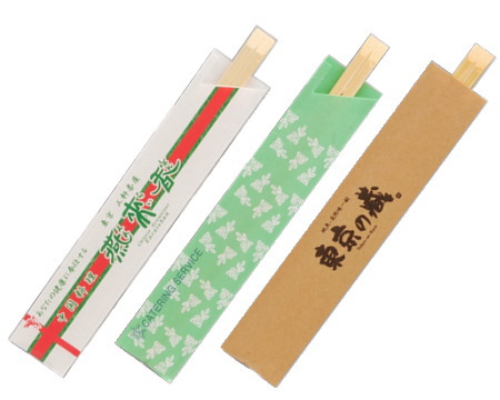 限定色印刷