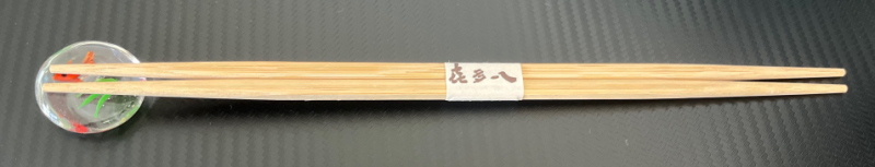 箸帯イメージ クリックで商品ページにジャンプ