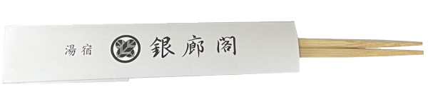 三つ折画像 クリックで商品ページにジャンプ