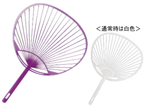紫外線があたると赤紫色になるUV骨