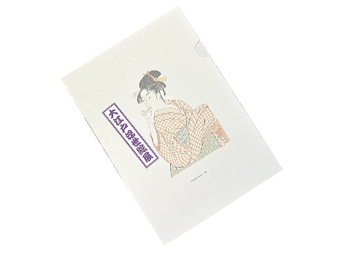 和紙ファイル＜小ロット印刷＞ページへ