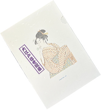 和紙ファイル＜小ロット印刷＞ イメージ