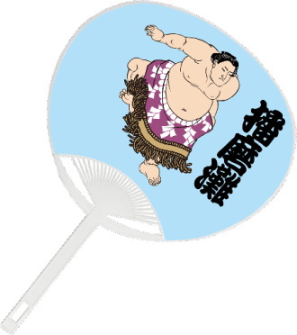 コンパクトうちわイメージ