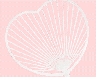うちわ骨