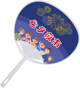ミニうちわイメージ