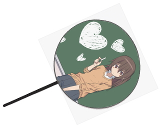 OPP袋入