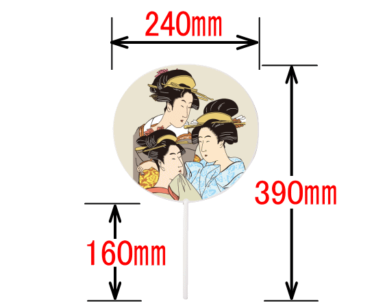 まんまる丸柄うちわ サイズ