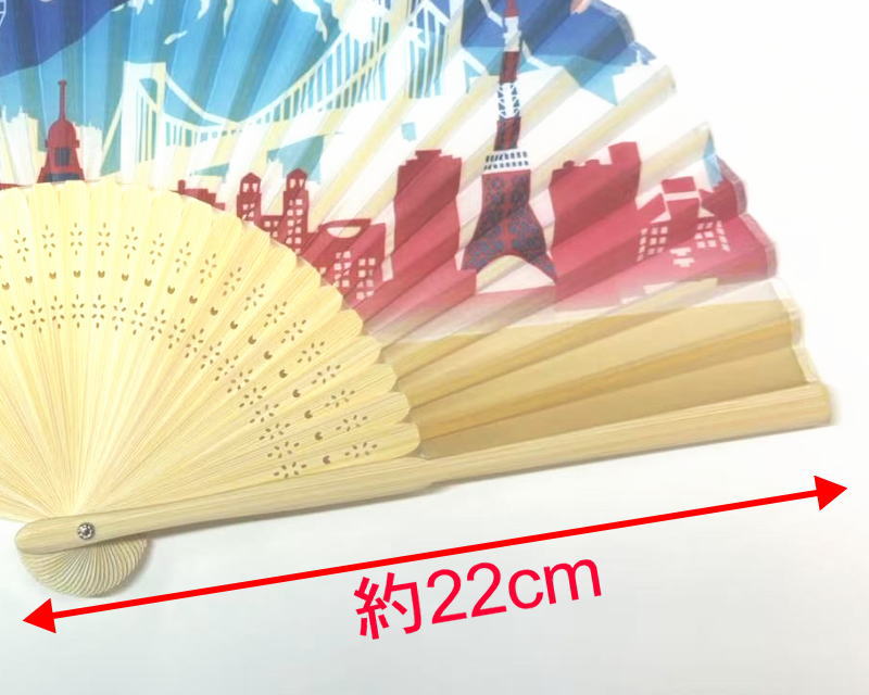 7.5寸扇子 サイズ