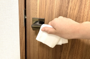 触れたくない場所の対応に