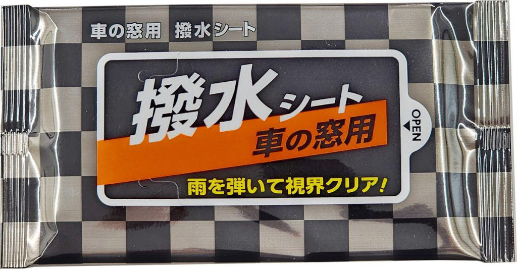 車の窓用 撥水シート5枚入