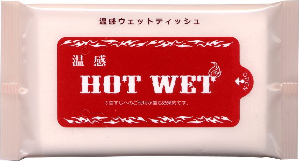 冷感クールウェット10枚入