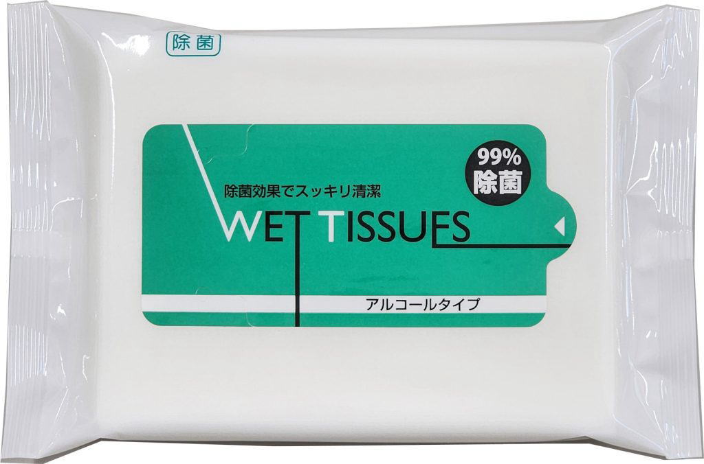 除菌ウェットティッシュ アルコールタイプ20枚入