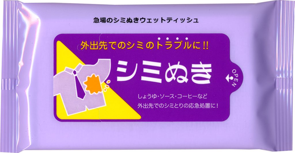 シミぬき10枚入 イメージ画像