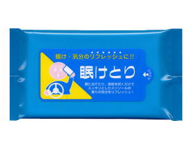 眠けとり10枚入