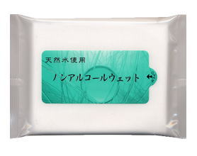 ノンアルコールウェット20枚入