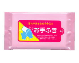 お手ふき10枚入