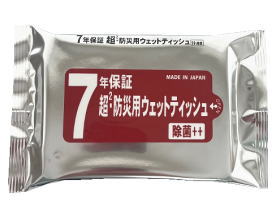 ウェットティッシュさわやか10枚入り