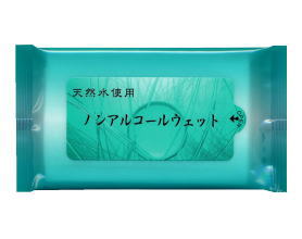 ノンアルコールウェット10枚入