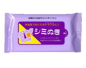 シミぬき10枚入