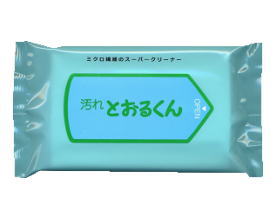 汚れとおるくん10枚入